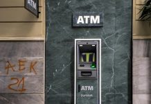 Κοινοί λογαριασμοί, IRIS και γονικές παροχές: Τι πρέπει να προσέξετε