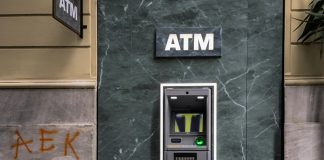 Κοινοί λογαριασμοί, IRIS και γονικές παροχές: Τι πρέπει να προσέξετε