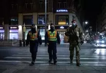 Ουγγαρία: Η στιγμή που αστυνομικοί ξυλοκοπούν άγρια εγκληματία που προσπαθεί να διαφύγει (VIDEO)