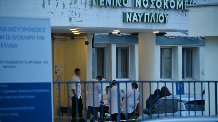 Τραγωδία στο Ναύπλιο: Νοσηλεύτρια κατέρρευσε και πέθανε μετά από ένταση που δημιούργησαν δεκάδες Ρομά συνοδοί τραυματιών