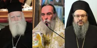 Ρήγμα στην Εκκλησία για τις αυξήσεις στους μισθούς των ιεραρχών – Ποιοι αντιδρούν και ποιοι στηρίζουν τη ρύθμιση