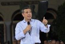«Σκιώδη κυβέρνηση» ανακοινώνει ο Τσίπρας – Τα πρώτα ονόματα