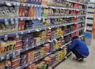 Posokanei.gov.gr: Πώς θα συγκρίνετε τις τιμές στα σούπερ μάρκετ σε 10.000 προϊόντα – Οδηγός
