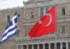 Πού το πάει η Άγκυρα και πώς απαντά η Αθήνα: Τα ευρωπαϊκά μηνύματα και οι ισορροπίες στη γειτονιά