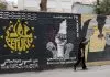 Το Ισραήλ απέλασε Έλληνες συνδικαλιστές που ήθελαν να επισκεφθούν τη Δυτική Όχθη