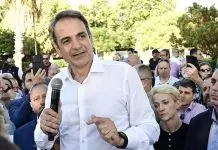 Μητσοτάκης από Βούλα: Στον πολιτικό διαγκωνισμό ο «τζάμπα 1» συναγωνίζεται τον «τζάμπα 2»