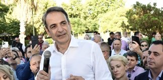 Μητσοτάκης από Βούλα: Στον πολιτικό διαγκωνισμό ο «τζάμπα 1» συναγωνίζεται τον «τζάμπα 2»