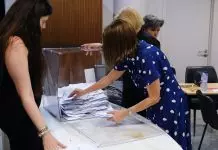 Εφιάλτης στον δρόμο για τις κάλπες: Το νέο τοπίο που θα προκύψει μετά τις εκλογές