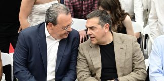 ΣΥΡΙΖΑ: Σκληρή μάχη στην Κεντρική Επιτροπή, μετά τη στήριξη Φάμελλου σε Τσίπρα– Αντιεισήγηση κατεβάζει ο Πολάκης, τι θα κάνουν Παππάς και Δούρου