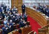 Γαλάζιο αντάρτικο προ των πυλών