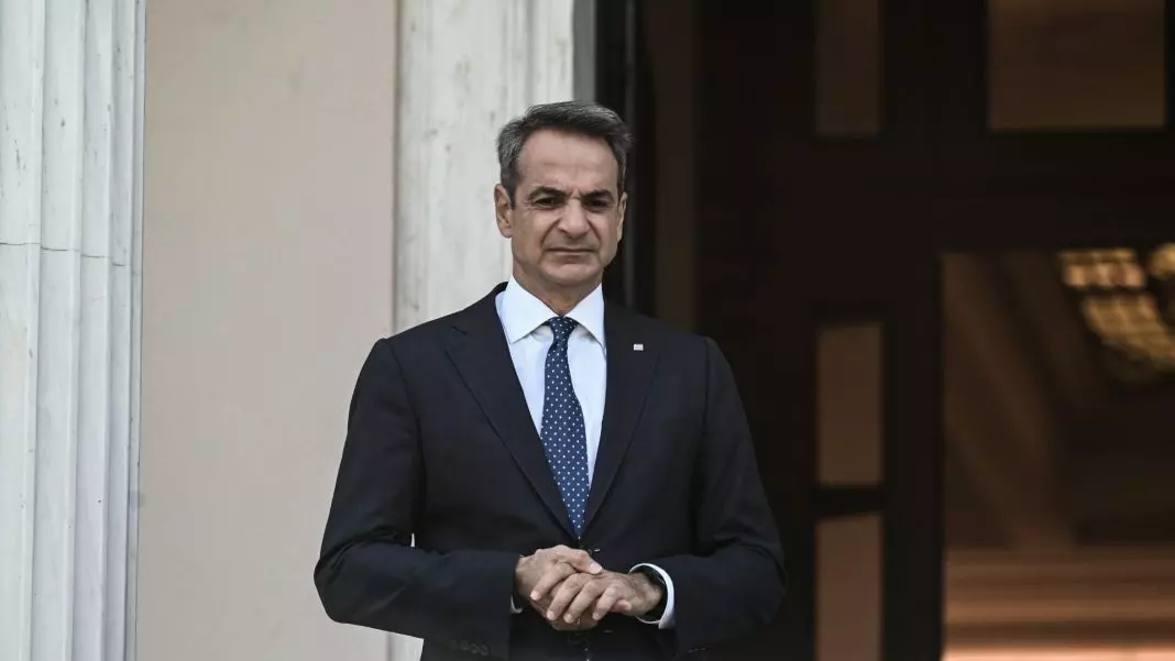 MITSOTAKIS_KYRIAKOS_MAXIMOU_EISODOS