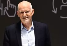Αποχωρήσεις λόγω ΓΑΠ στο ψηφοδέλτιο Αχαΐας του ΠΑΣΟΚ