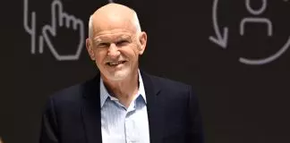 Αποχωρήσεις λόγω ΓΑΠ στο ψηφοδέλτιο Αχαΐας του ΠΑΣΟΚ