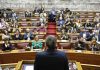 Οι 4 πρώτοι βουλευτές του ΣΥΡΙΖΑ που φεύγουν για την ΕΛΑΣ του Τσίπρα