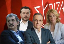 Συνεχίζεται η κατεδάφιση του ΣΥΡΙΖΑ – Δύσκολος ο στόχος των 70 υπογραφών για Πολάκη, Παππά, Δούρου