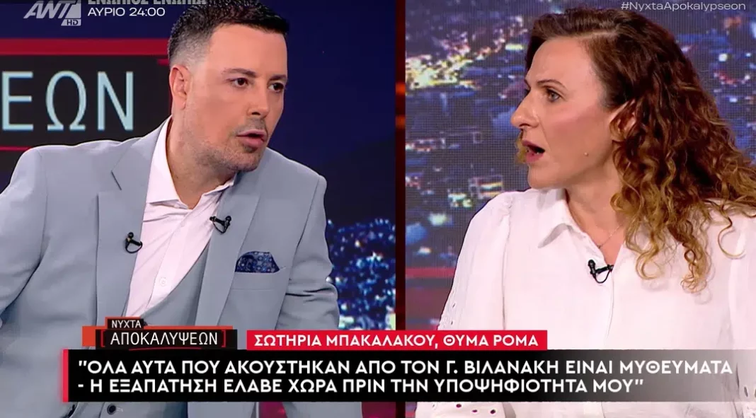 Screenshot-2026-06-18-024045.png