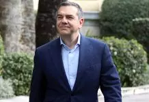 Αλέξης Τσίπρας: Ελίτ