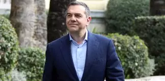 Αλέξης Τσίπρας: Ελίτ