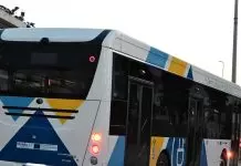 Άνω Λιόσια: Λεωφορείο προσέκρουσε σε κολώνα – Τρεις τραυματίες