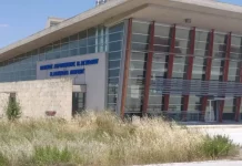 Η ΕΛΛΗΝΙΚΗ ΛΥΣΗ έφερε στη Βουλή το θέμα του Αεροδρομίου Αγχιάλου