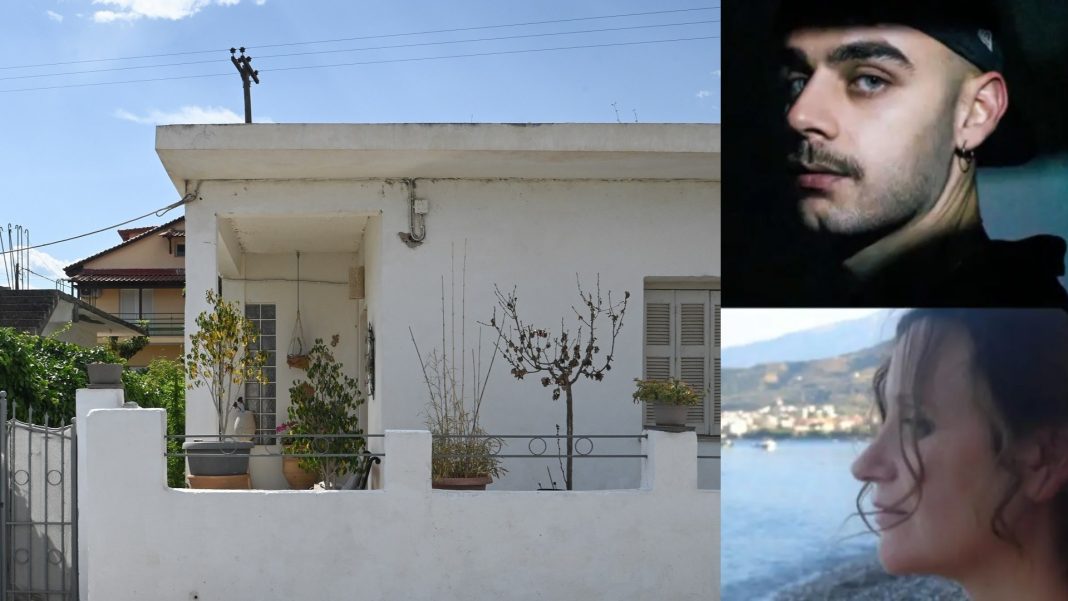 aigio-eksot