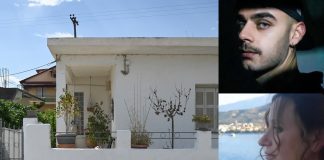Θρίλερ στο Αίγιο: Γιατί εξετάζεται η μητέρα να σκότωσε τον γιο και να αυτοκτόνησε – Τα νέα δεδομένα που βλέπει η ΕΛ.ΑΣ.