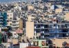 Στα δικαστήρια για τα «κλεμμένα» των servicers οι δανειολήπτες μετά την απόφαση του Αρείου Πάγου