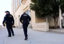 Εξοντωτικές ποινές στο Τέξας σε διαδηλωτές που βαφτίστηκαν «Antifa τρομοκράτες»