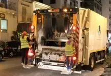 Εργατικό ατύχημα στον Βόλο: Εργαζόμενη στη καθαριότητα τραυματίστηκε όταν αυτοκίνητο έπεσε σε απορριμματοφόρο