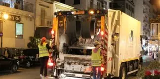 Εργατικό ατύχημα στον Βόλο: Εργαζόμενη στη καθαριότητα τραυματίστηκε όταν αυτοκίνητο έπεσε σε απορριμματοφόρο