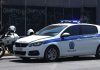 Χανιά: Xειροπέδες σε 34χρονο αλλοδαπό που παρενόχλησε σεξουαλικά δύο ανήλικα αγόρια