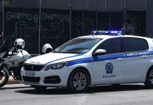 Χανιά: Xειροπέδες σε 34χρονο αλλοδαπό που παρενόχλησε σεξουαλικά δύο ανήλικα αγόρια