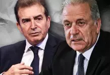 Μεγαλοπρεπές «άδειασμα» Χρυσοχοΐδη σε Αβραμόπουλο