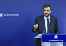 Κάλυψη Μαρινάκη σε Ασημακοπούλου: Μιλάμε για την αποστολή ενός email – Δεν θα διαγραφεί κανείς