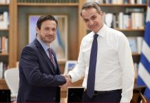 «Αφελής και ανόητος που πήγα να μπλέξω με τους λύκους»
