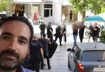 Προφυλακίστηκε ο 57χρονος για τη δολοφονία του Αλέξανδρου Δασκαλάκη – Στη φυλακή και οι δύο συγκατηγορούμενοί του