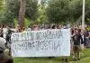 Θεσσαλονίκη: Διαμαρτυρία αντιεξουσιαστών έξω από το Μπέη Χαμάμ όπου βρίσκεται η Λίνα Μενδώνη – Βίντεο και φωτο