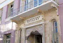 Κρήτη: Κάθειρξη 10 ετών για τον βιασμό 18χρονης στην Ψυχιατρική του ΠαΓΝΗ
