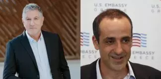 Έτοιμη να καλέσει Ντίλιαν και Δημητριάδη για το predator η επιτροπή Θεσμών και Διαφάνειας της Βουλής