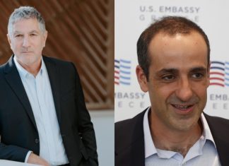 Έτοιμη να καλέσει Ντίλιαν και Δημητριάδη για το predator η επιτροπή Θεσμών και Διαφάνειας της Βουλής
