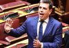 Τα (πολλά) νεύρα του Δημητράκη του Καιρίδη