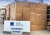 Όταν οι «μεγάλες επιτυχίες» δεν αρκούν για να πείσουν
