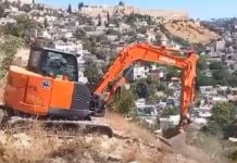 Το Πατριαρχείο Ιεροσολύμων καταγγέλλει αρπαγή γης από το Ισραήλ σε ελληνορθόδοξη περιουσία