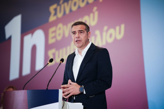 Τελεσίγραφο με 4 αποδέκτες