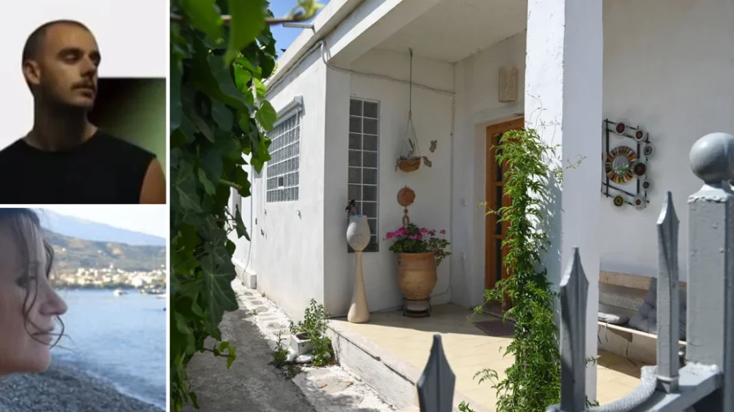 egklima_aigio_new_mk