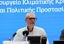 Τουρνάς: Δήμος πήρε 400.000 ευρώ για πυροπροστασία αλλά δεν έχει προχωρήσει σε ανάθεση έργου