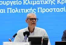 Τουρνάς: Δήμος πήρε 400.000 ευρώ για πυροπροστασία αλλά δεν έχει προχωρήσει σε ανάθεση έργου