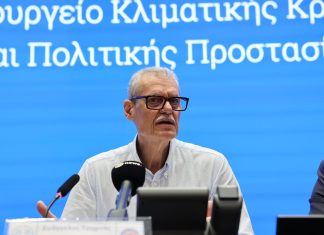 Τουρνάς: Δήμος πήρε 400.000 ευρώ για πυροπροστασία αλλά δεν έχει προχωρήσει σε ανάθεση έργου