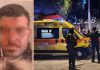 Αυτός είναι ο 25χρονος Τούρκος που «εκτελέστηκε» με 5 σφαίρες στα Εξάρχεια