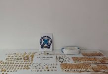 Παρίσταναν τους λογιστές κι άρπαξαν χρήματα και κοσμήματα στην Κάρπαθο